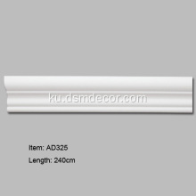 Popular Foam Plain Panel Moldings